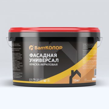 КРАСКА БАЛТКОЛОР АКРИЛОВАЯ ФАСАДНАЯ УНИВЕРСАЛ